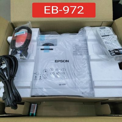 Máy chiếu EPSON EB-972
