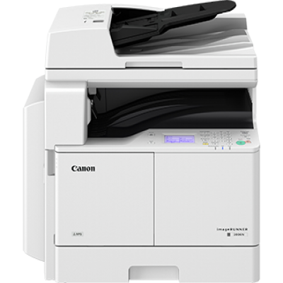 Tháng khuyến mại giảm giá máy photocopy canon,giá bán lẻ bằng giá bán buôn